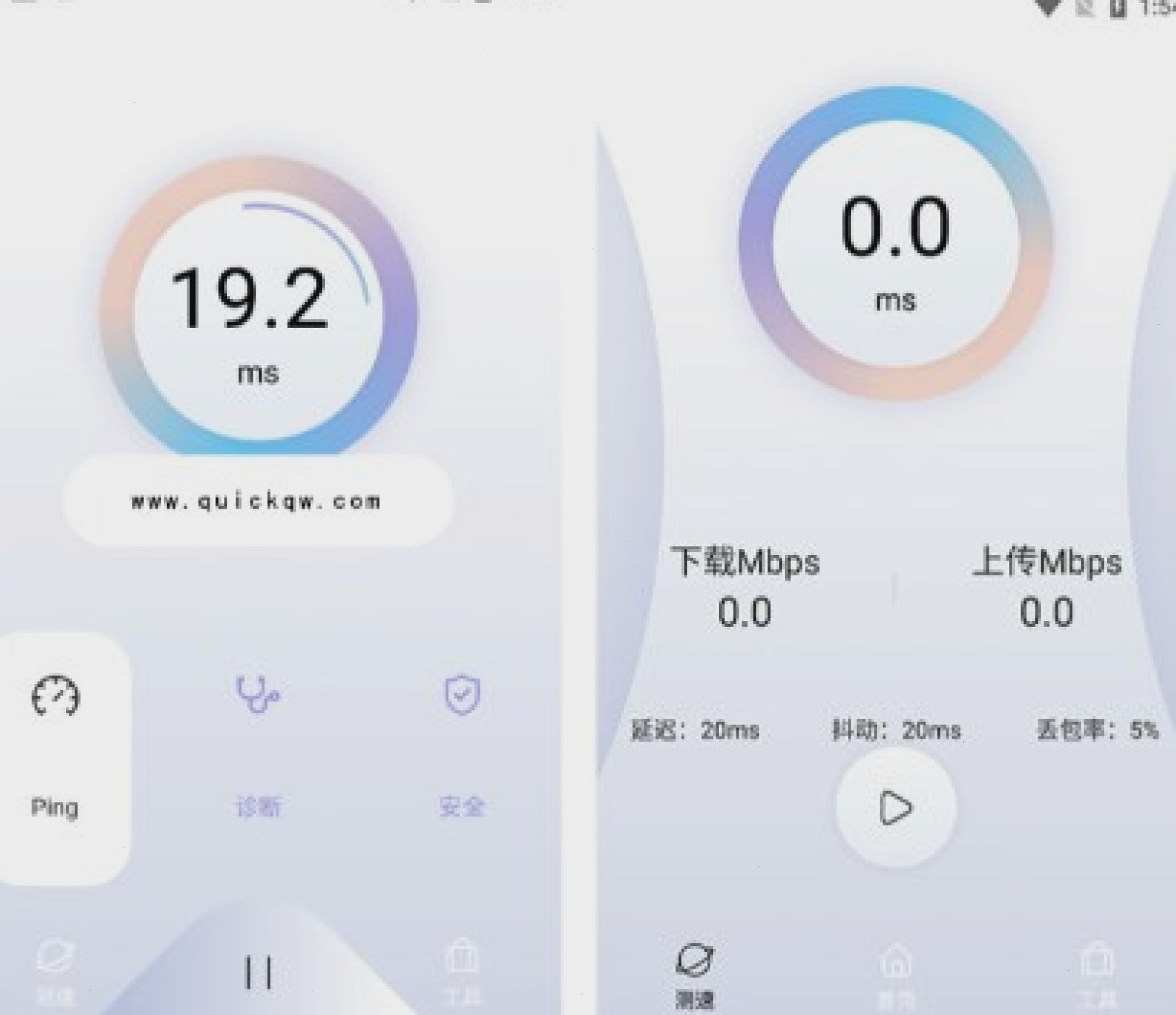 QuickQ VPN_QuickQ VPN_高速加密隧道：QuickQ支持Steam游戏加速吗？（封面配图）